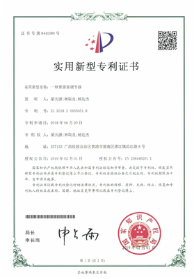 農(nóng)機(jī)使用一線&ldquo;土專家&rdquo;事跡展示(六)| &ldquo;土專家&rdquo;楊達(dá)杰的農(nóng)機(jī)夢(mèng)